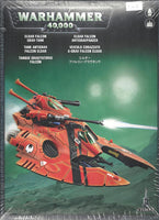 Falcon