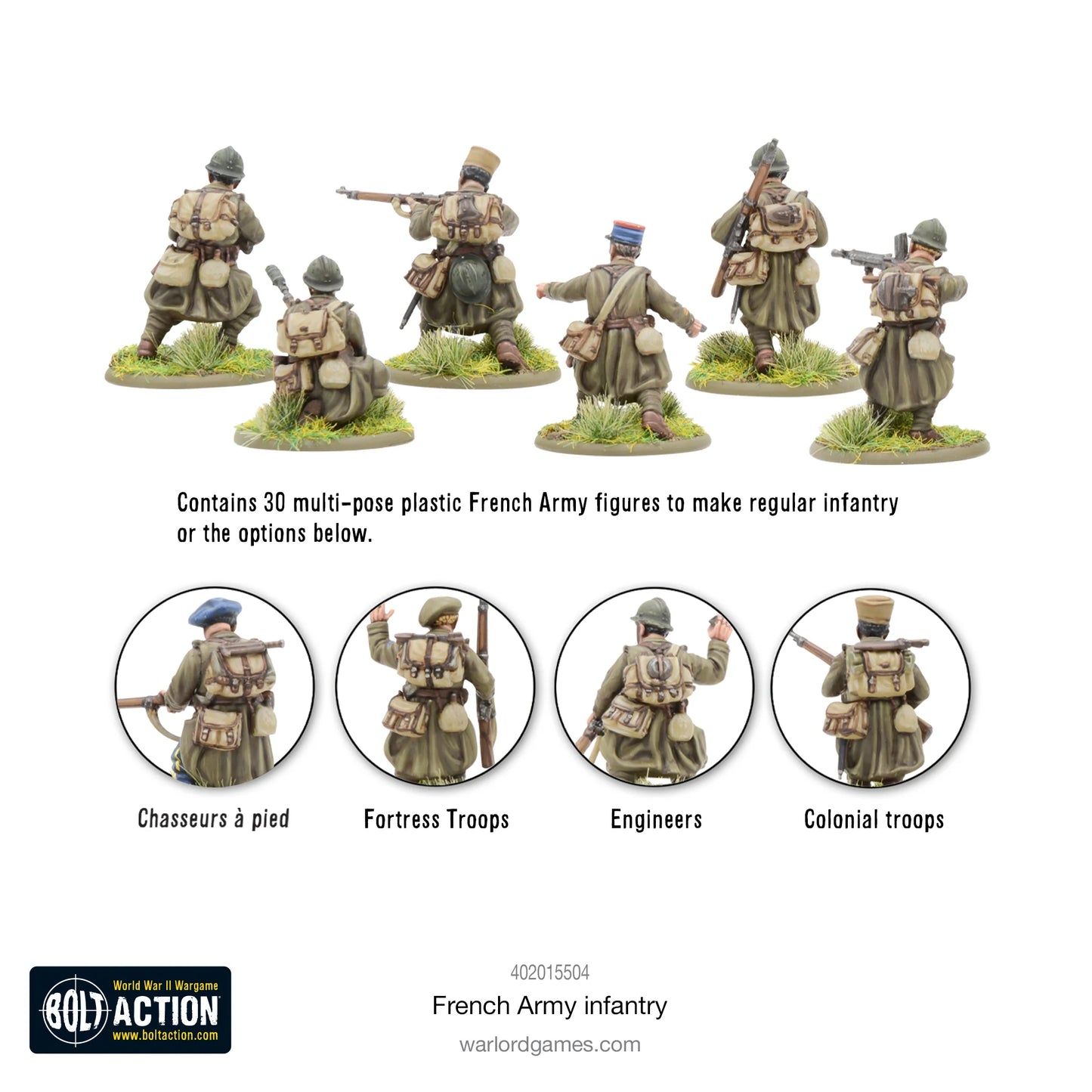 infanterie de l'armée française