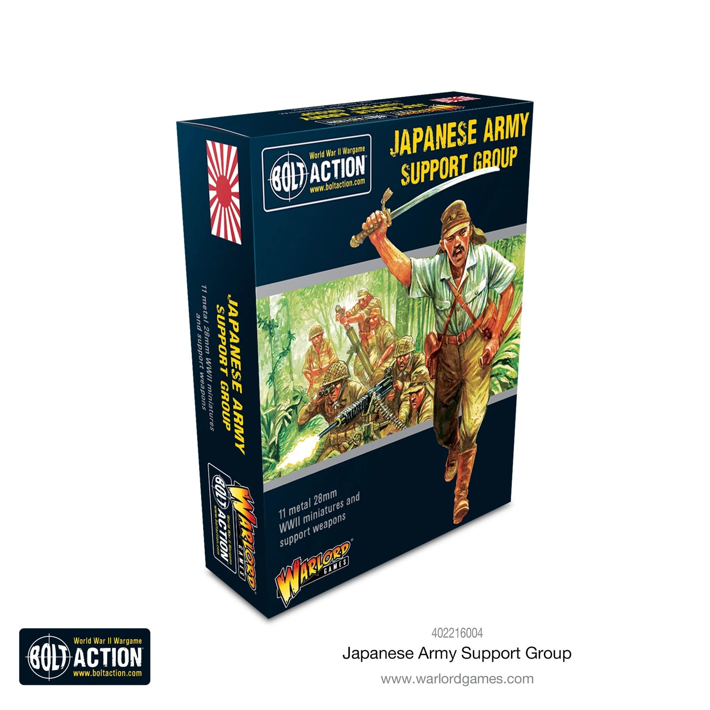 Groupe de soutien de l'armée japonaise