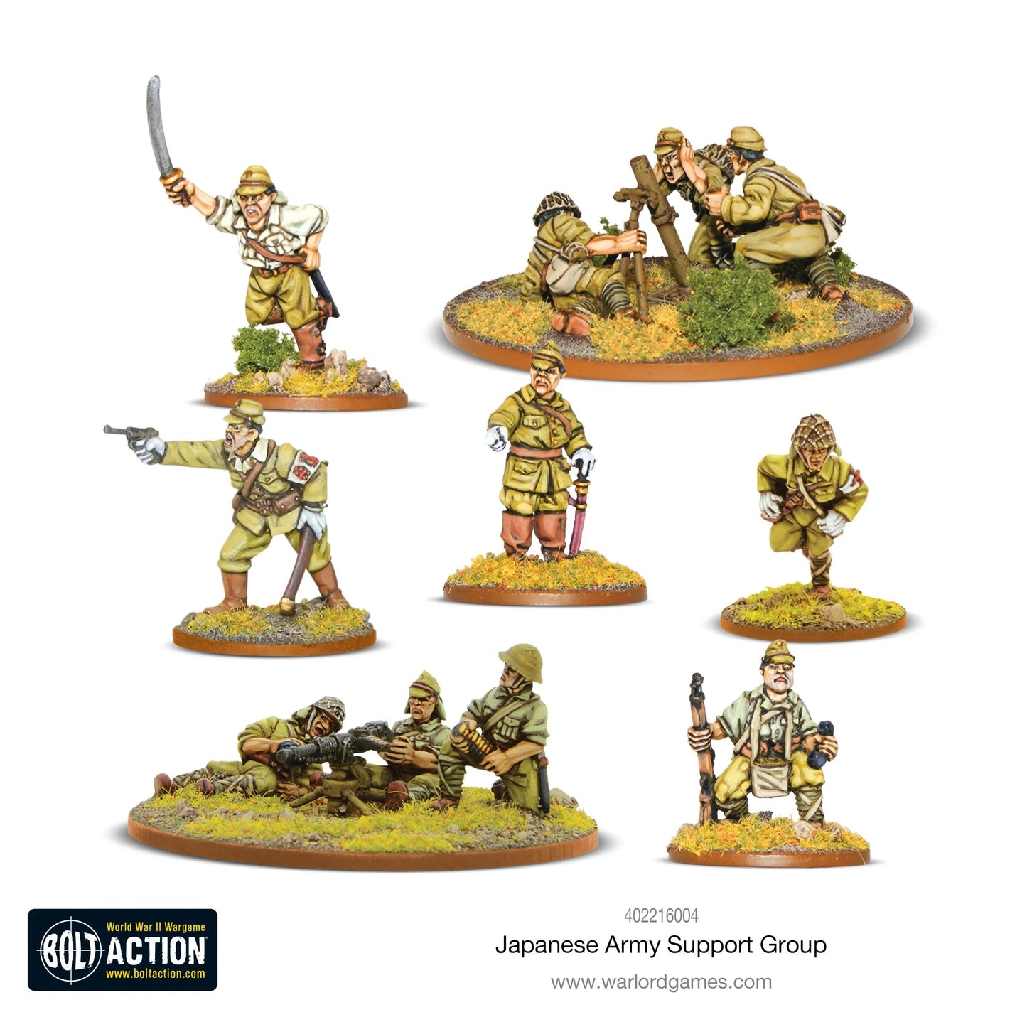 Groupe de soutien de l'armée japonaise