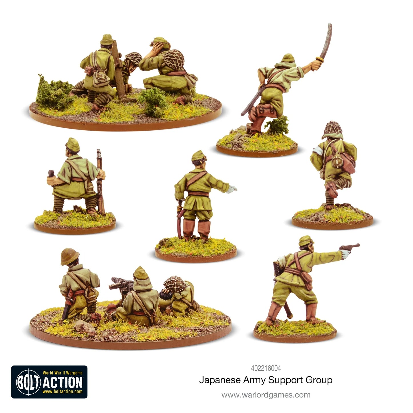 Groupe de soutien de l'armée japonaise