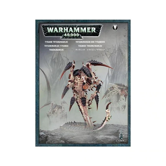 Trygon / Mawloc